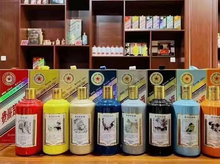 霍邱名酒鉴定部分方法